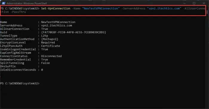 改变从PowerShell VPN服务器