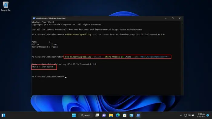 确认从PowerShell ADUC安装