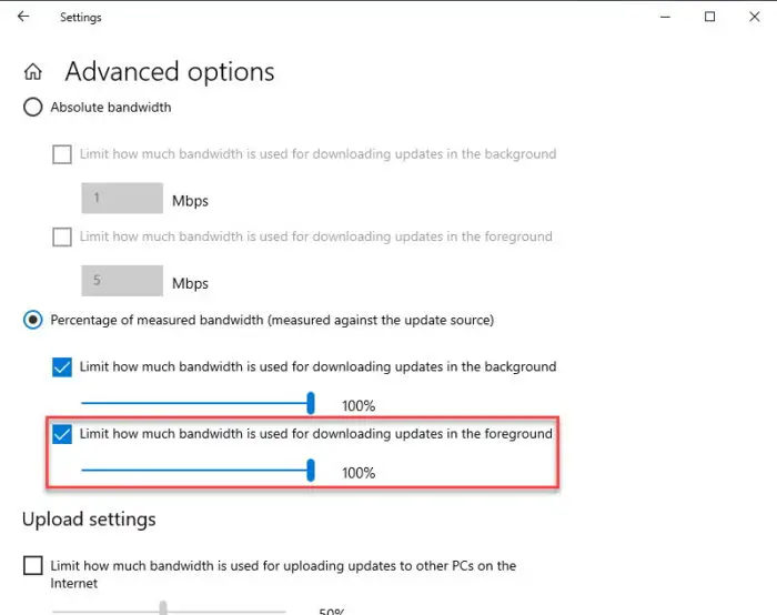 在前台设置Windows更新下载带宽限制到100%